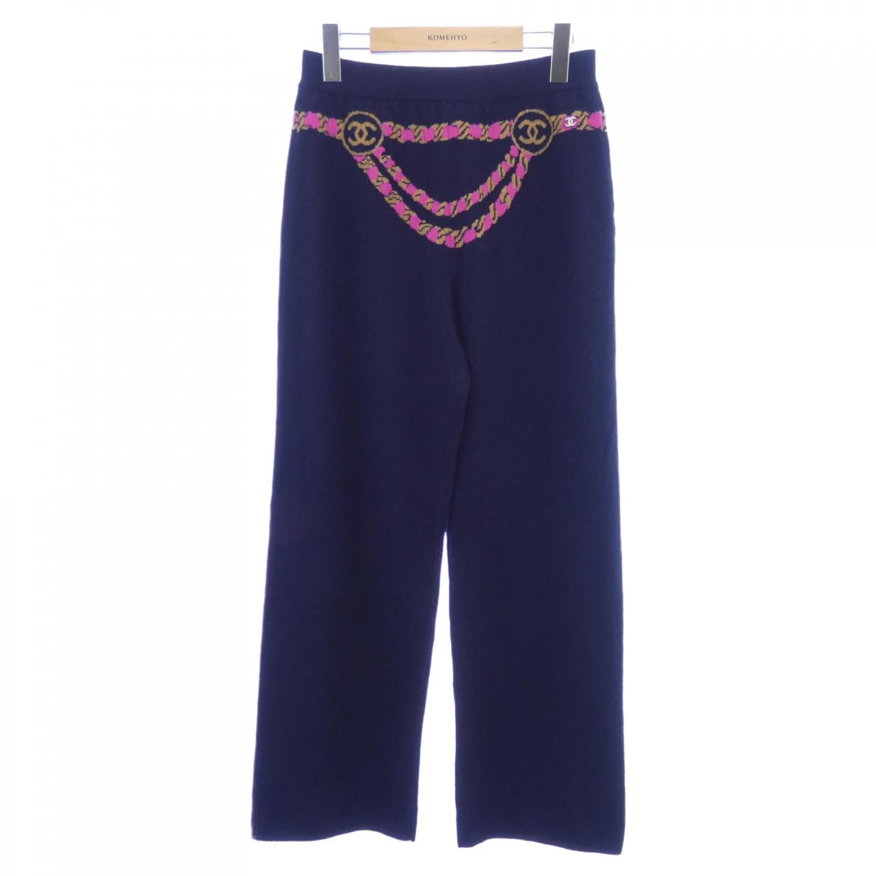Chanel Cashmere Pants