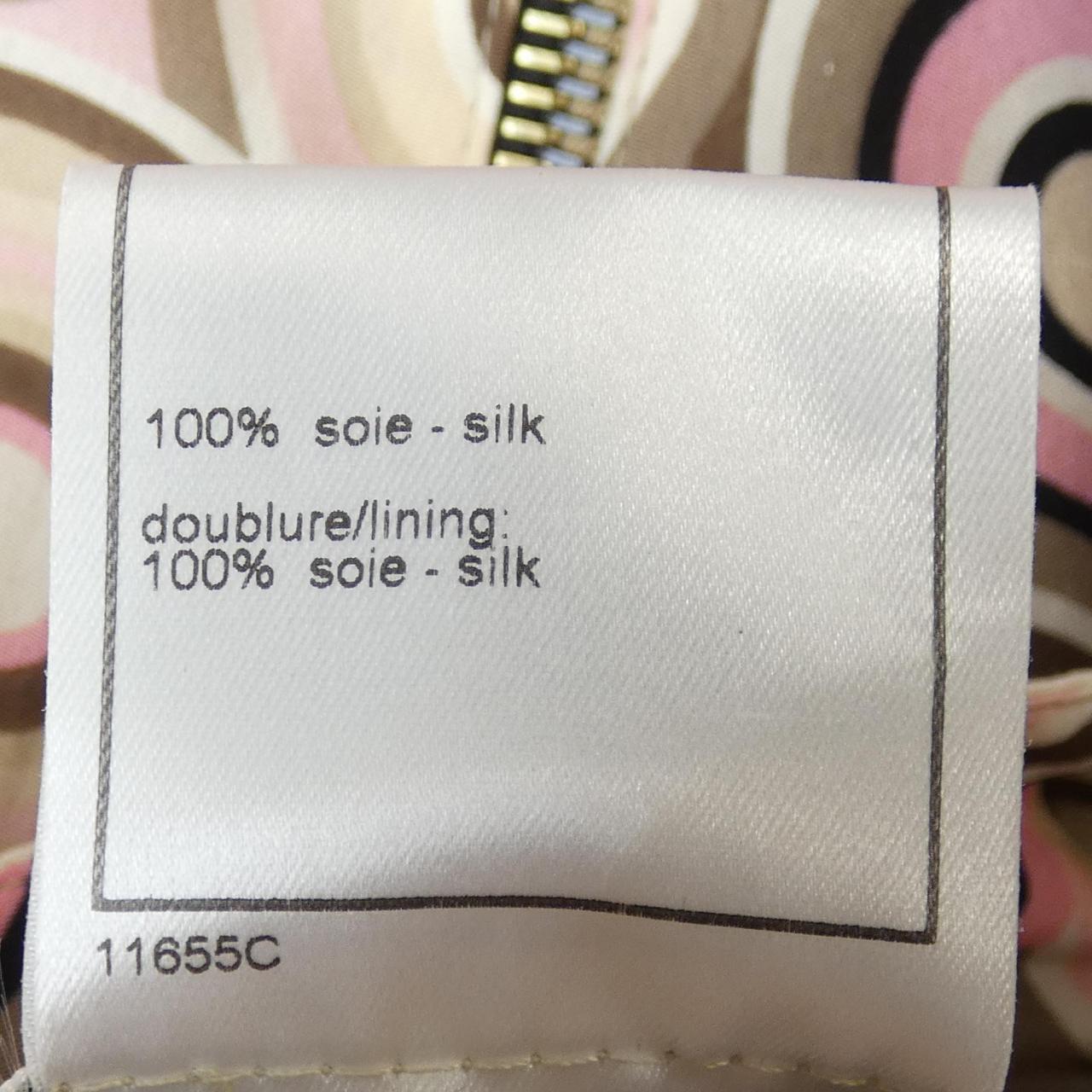 Chanel 100% Silk Dress