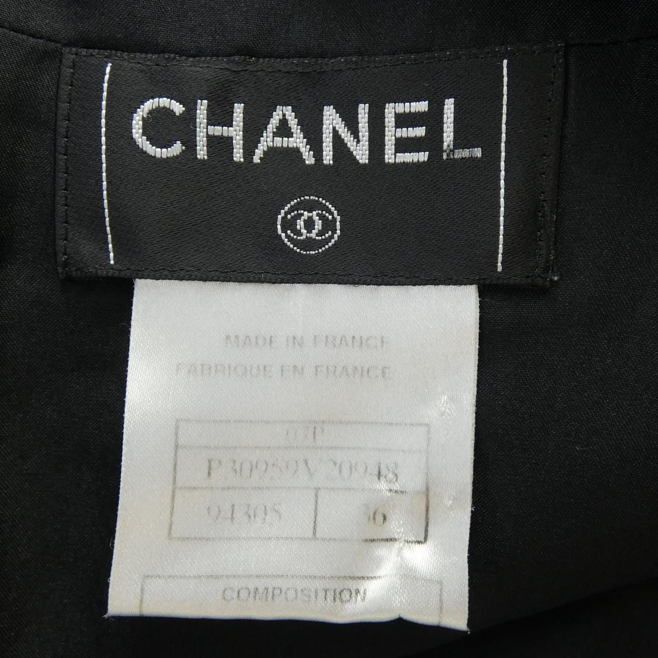 Chanel Skirt Skirt