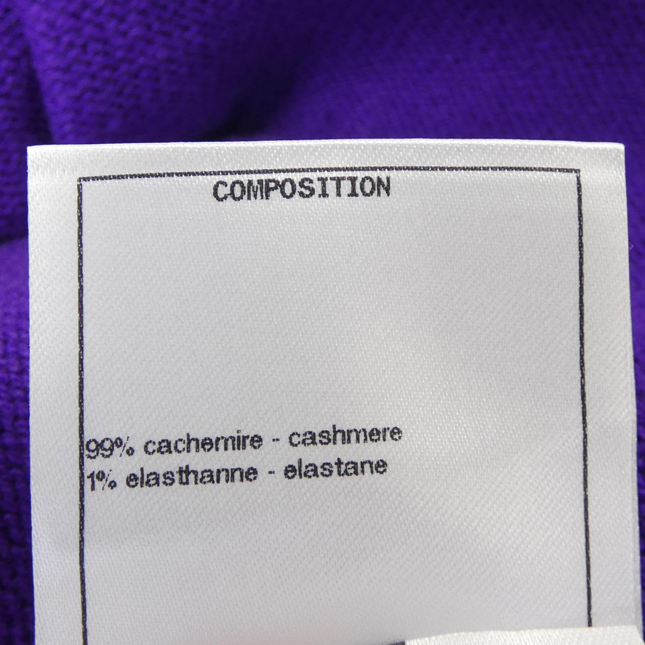 Chanel P72973K10512 Cashmere Cardigan