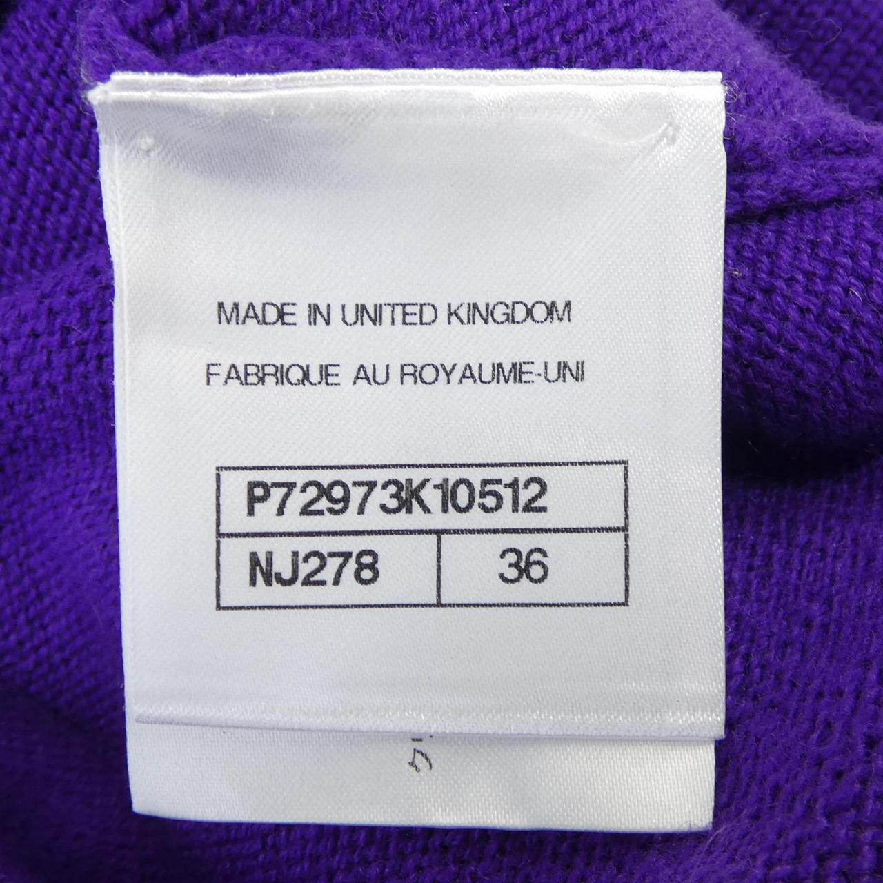 Chanel P72973K10512 Cashmere Cardigan