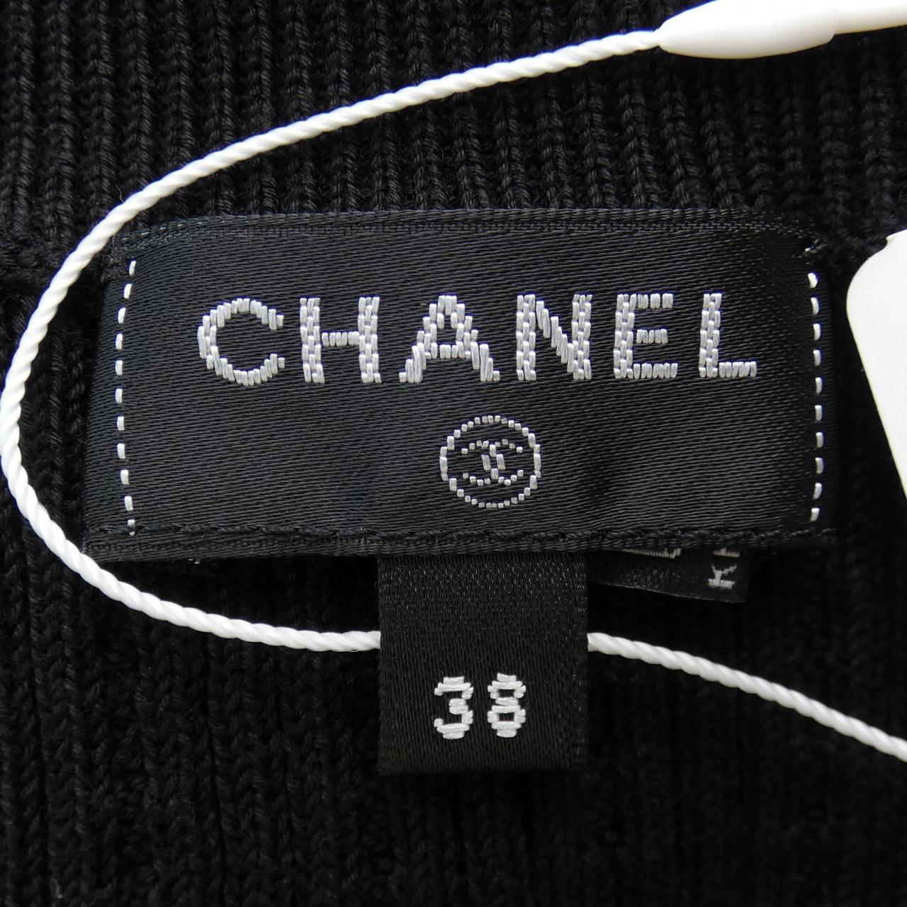 Chanel P72202K10390 Long Cardigan