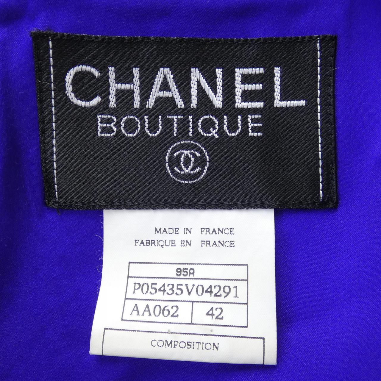 Chanel Suit Set