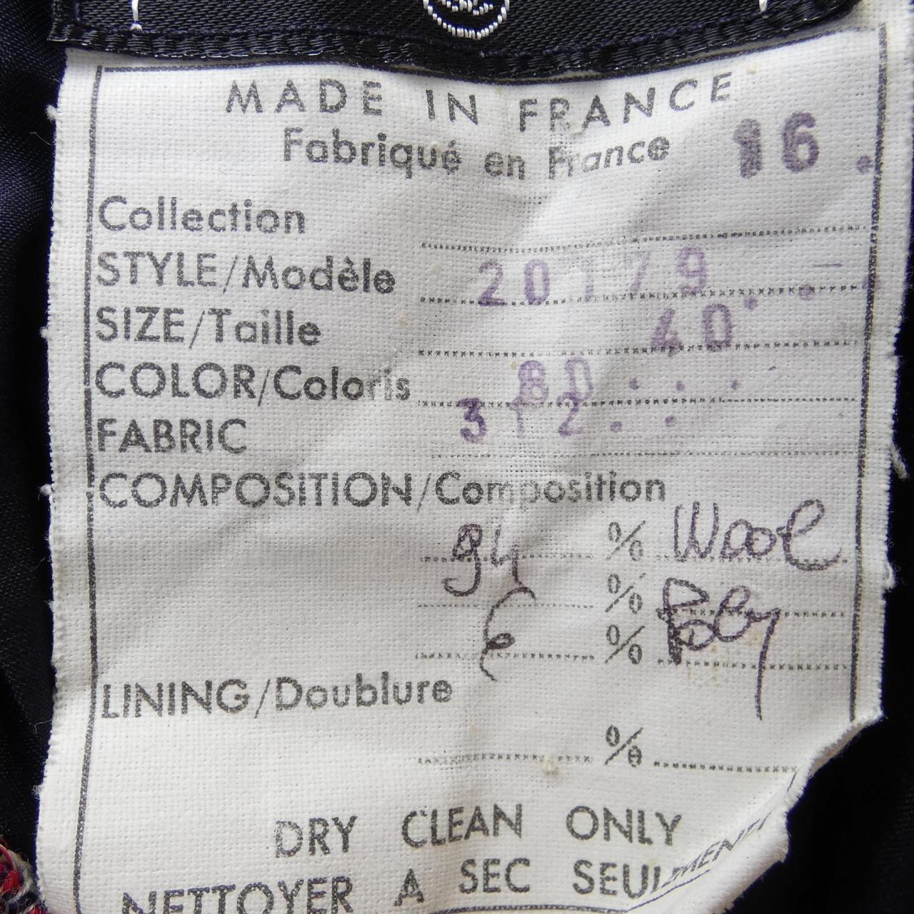 Chanel Skirt