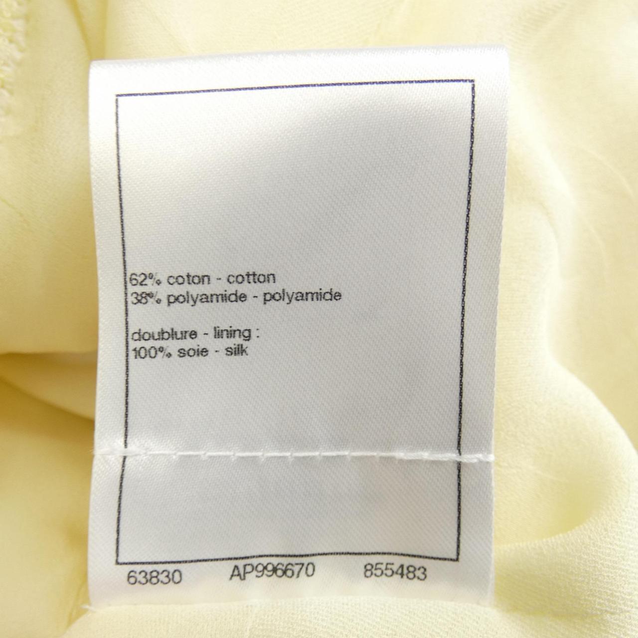 Chanel P74764V66453 Collarless Jacket Jacket