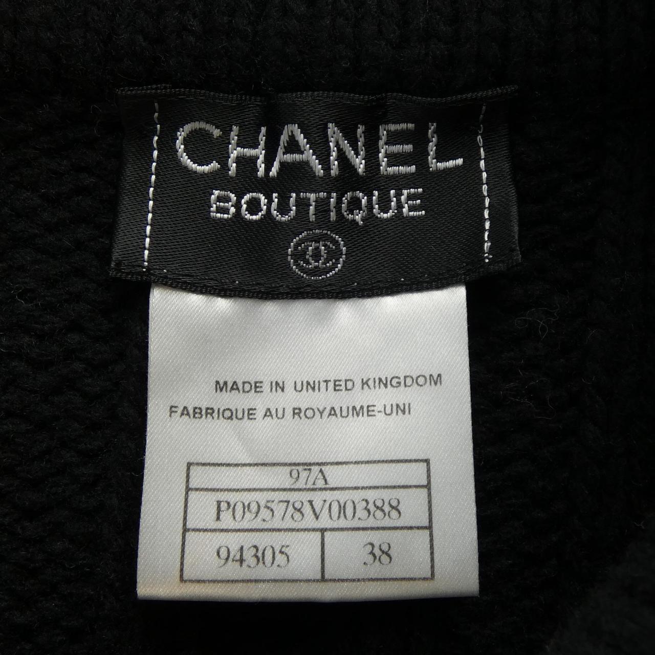 Chanel P09578V00388 Wool Cardigan