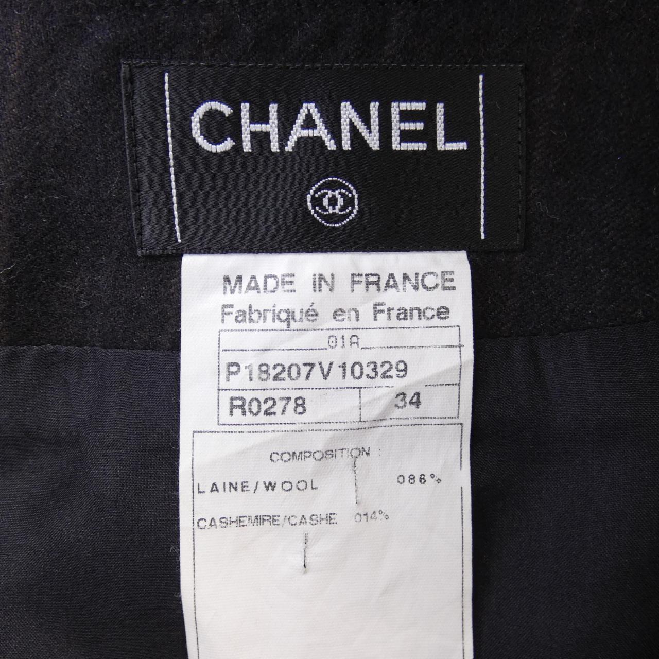 Chanel Cashmere Blend Skirt