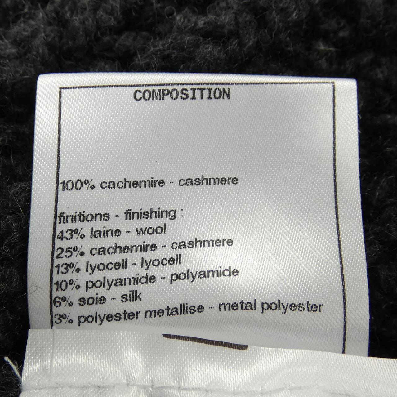 Chanel P73024K10474 Cashmere Cardigan