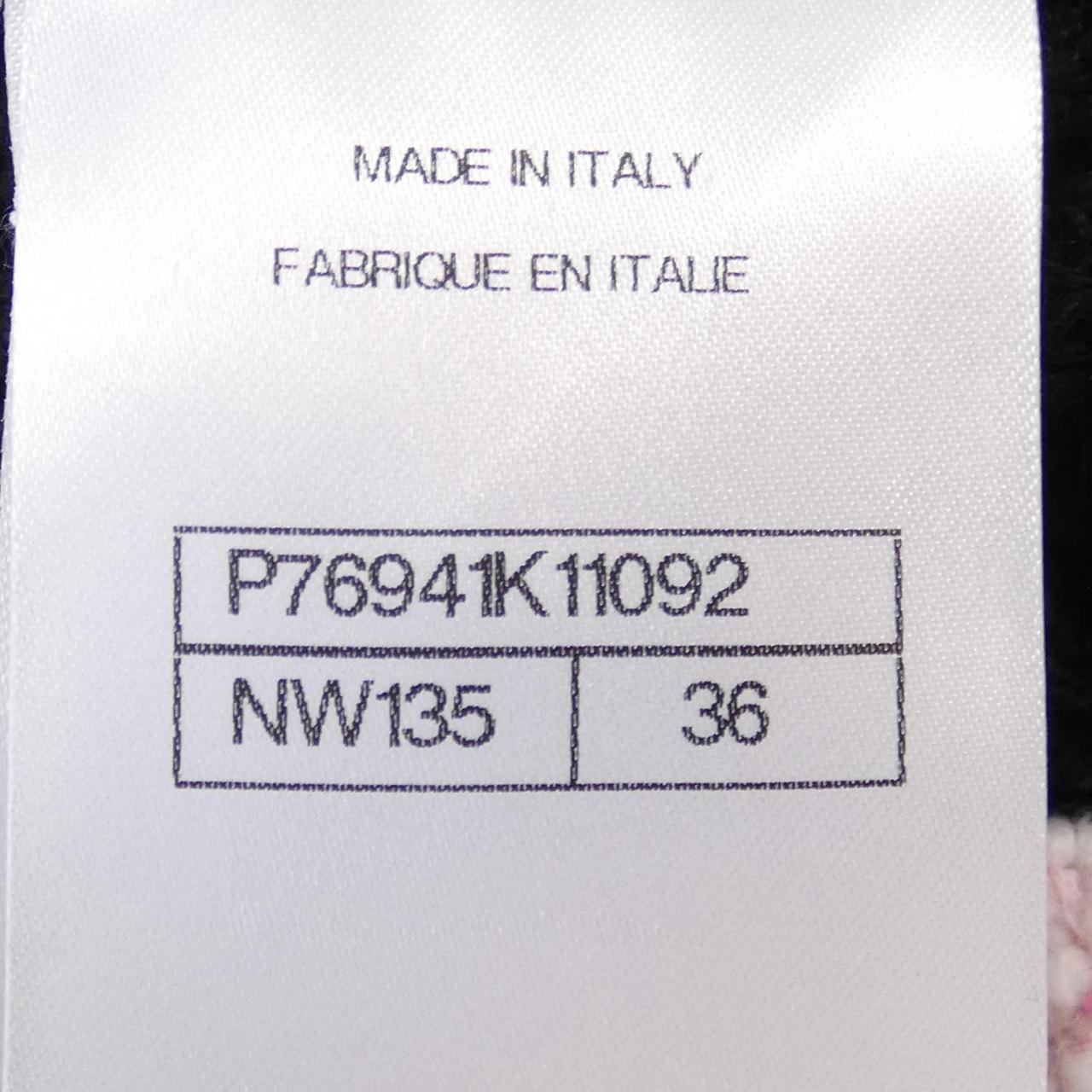 Chanel P76941K11092 Cardigan
