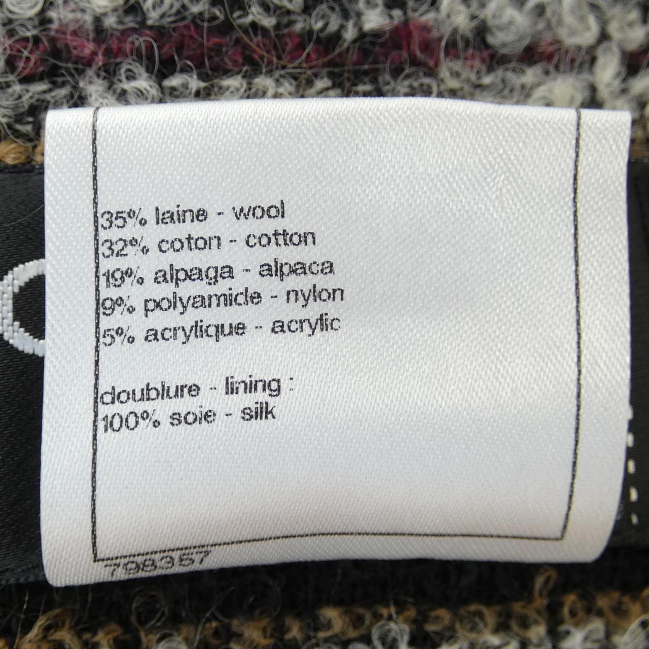 Chanel P41870V30487 Dress