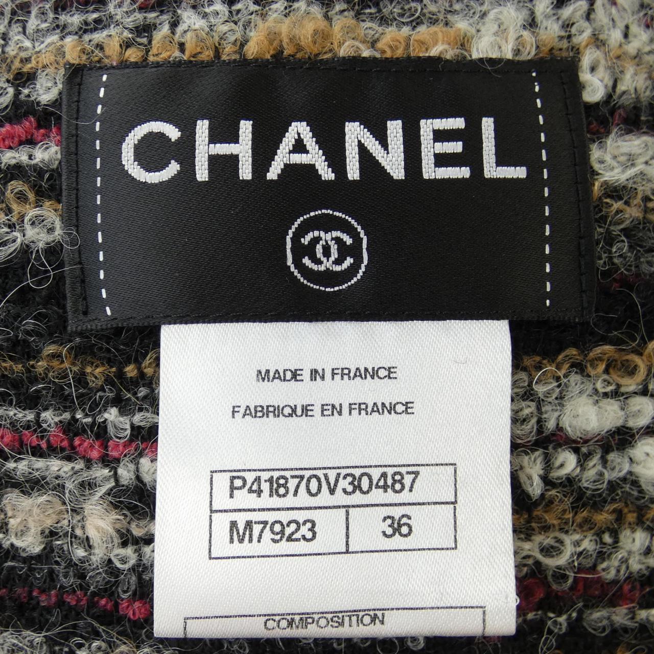 Chanel P41870V30487 Dress