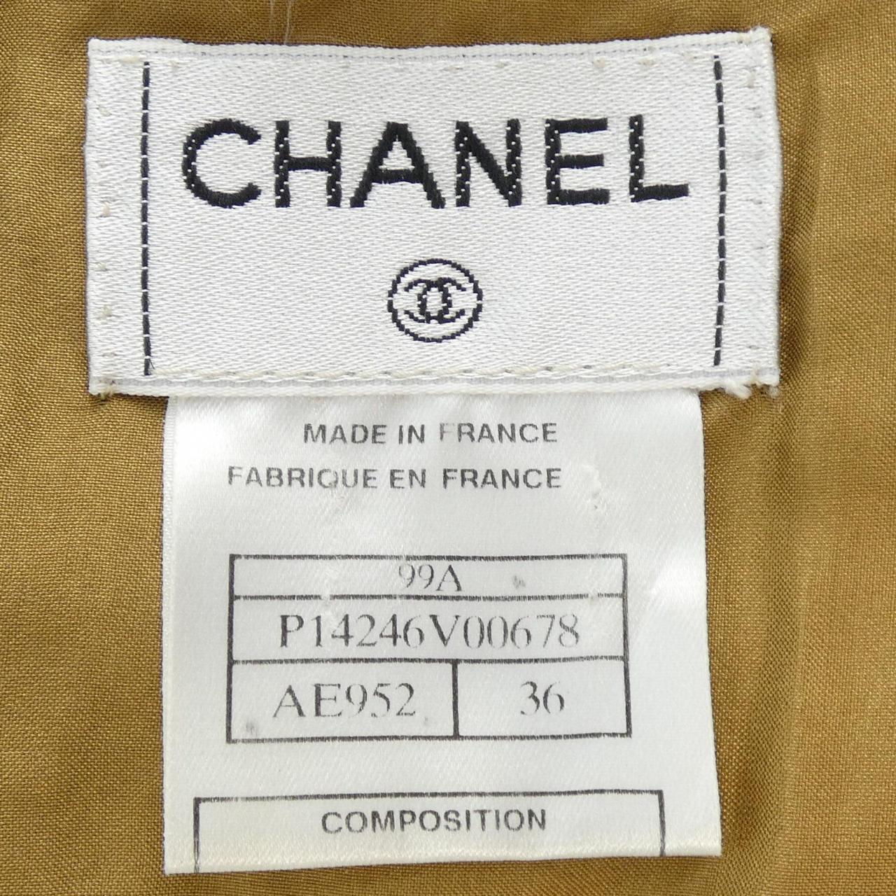 Chanel Leather Skirt