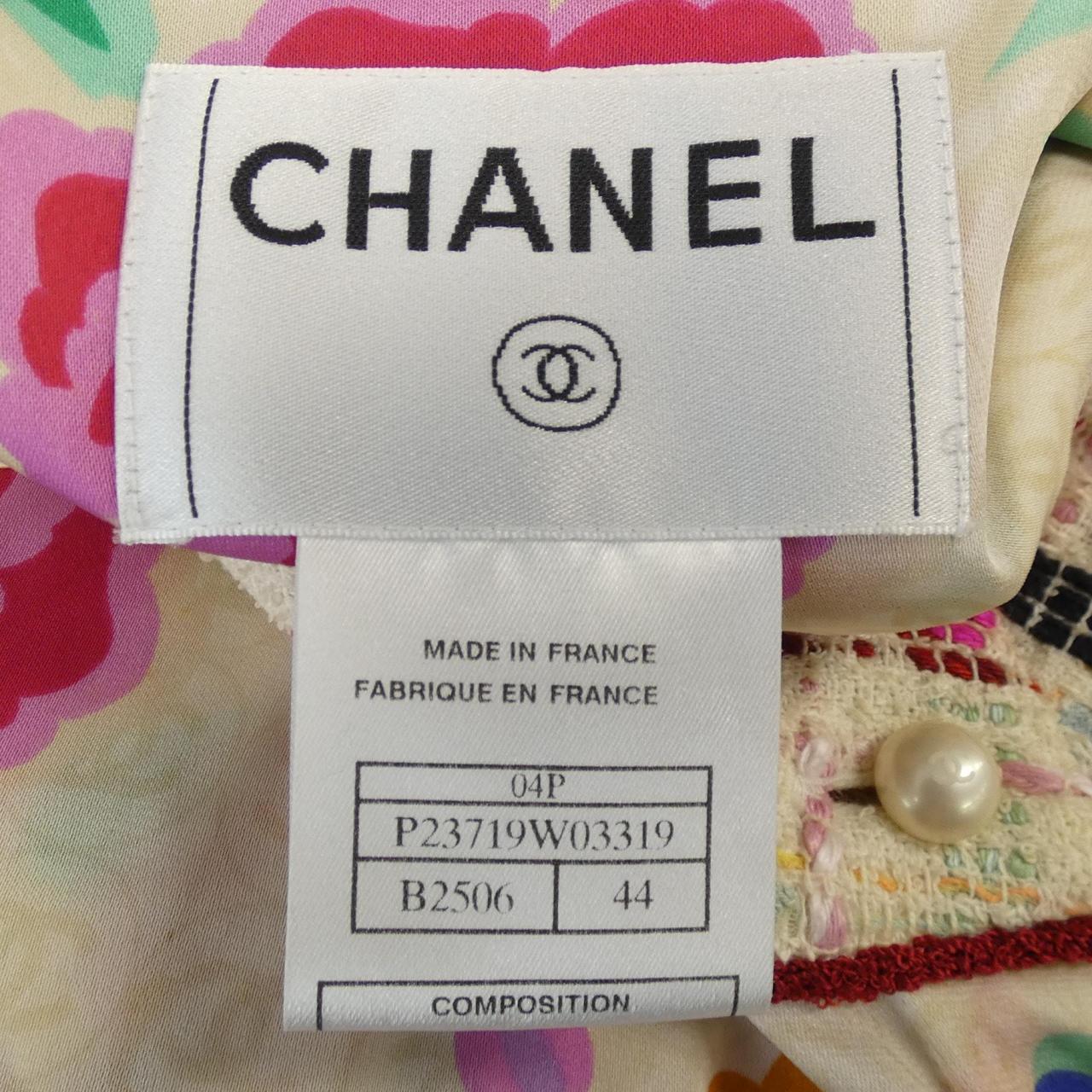 Chanel P23719W03319 Silk Ensemble