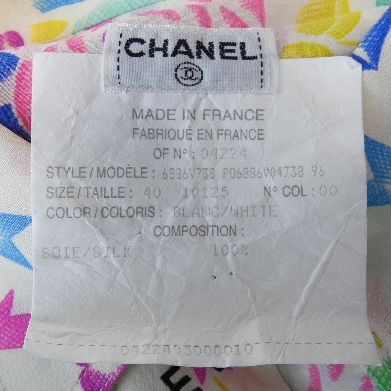 Chanel P06886V04738 Silk Shirt