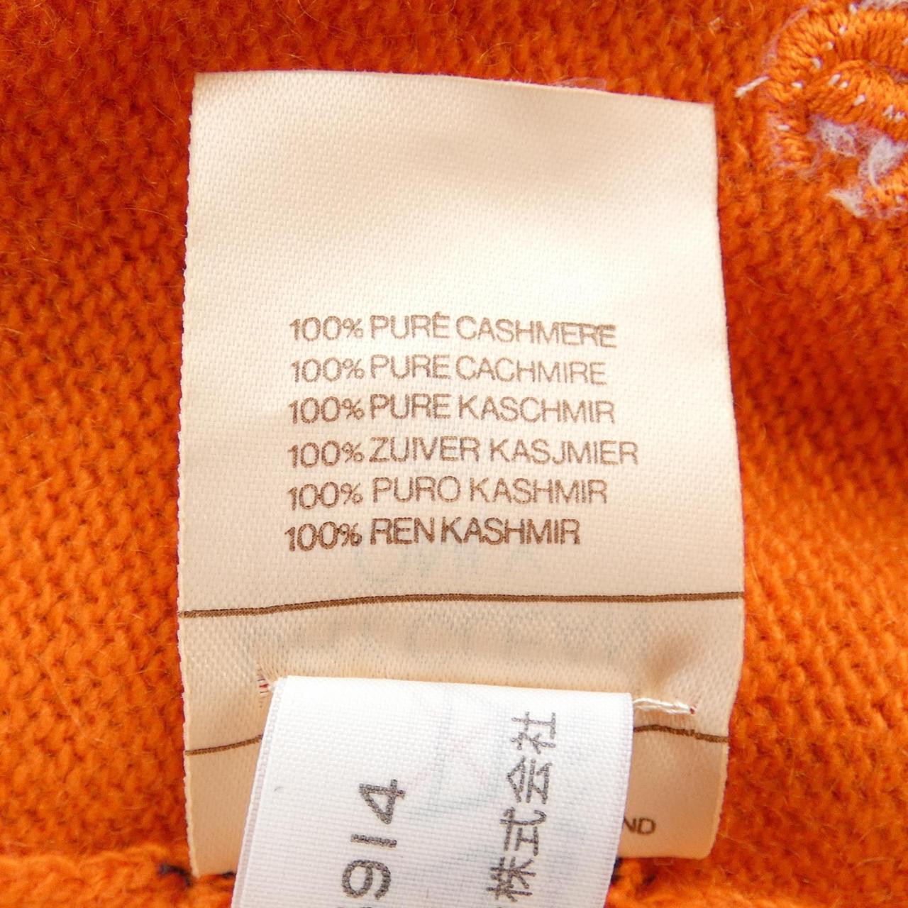 Chanel 100% Cashmere Knit