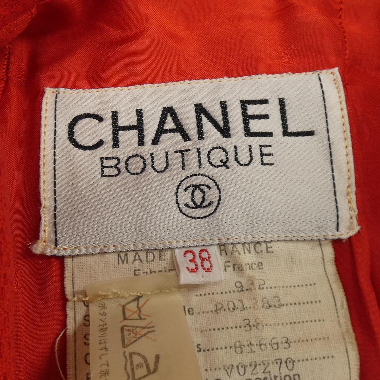Chanel Jacket