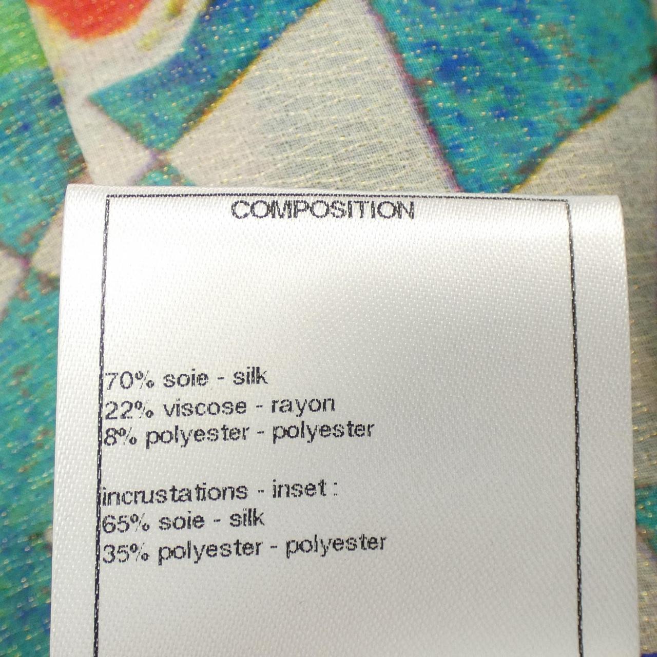 Chanel P50640W05601 Silk Blend Skirt