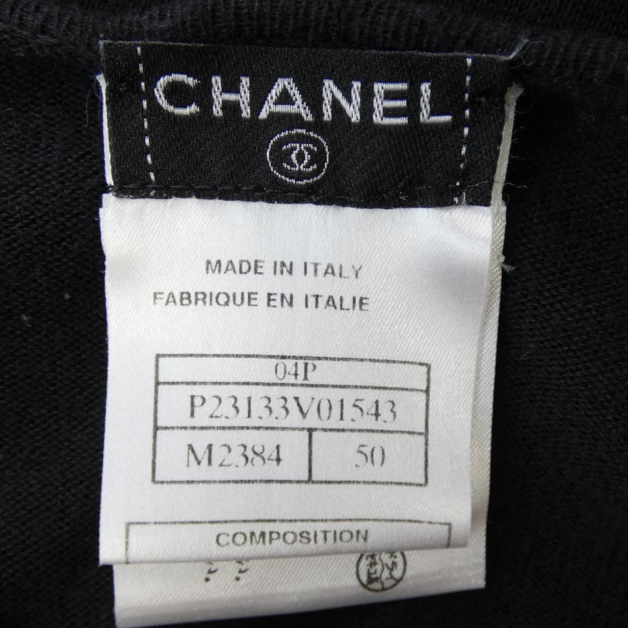 Chanel P23133V01543 Knit