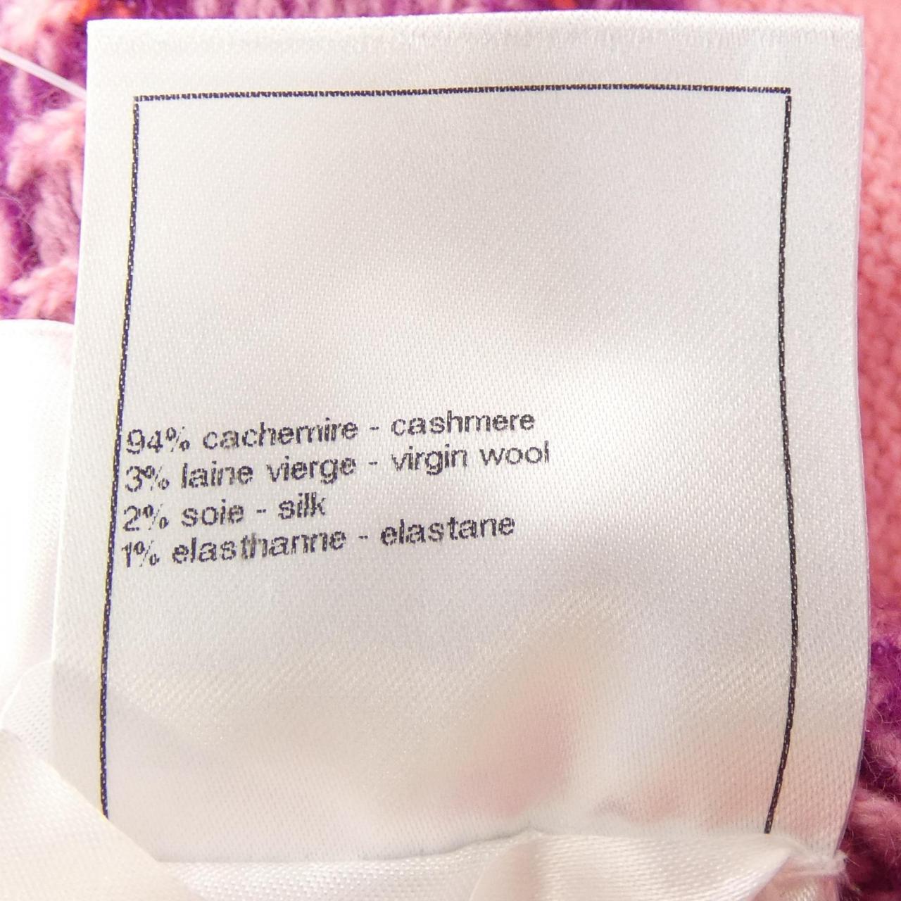 Chanel P75774K10913 Cashmere Cardigan