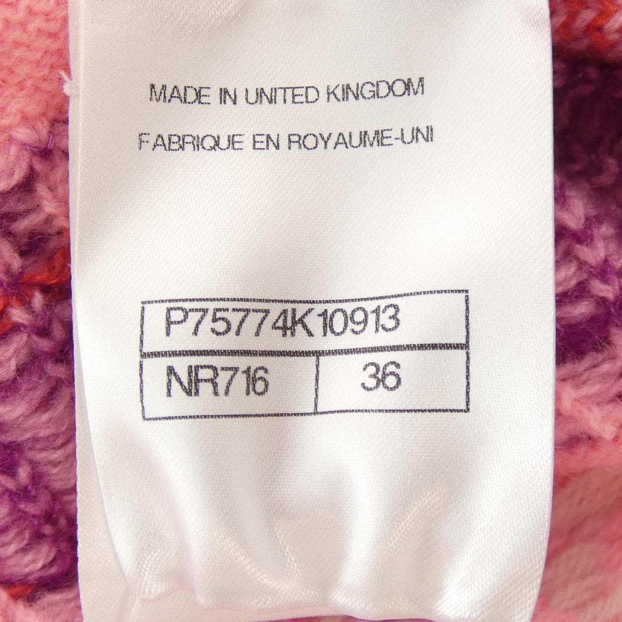 Chanel P75774K10913 Cashmere Cardigan