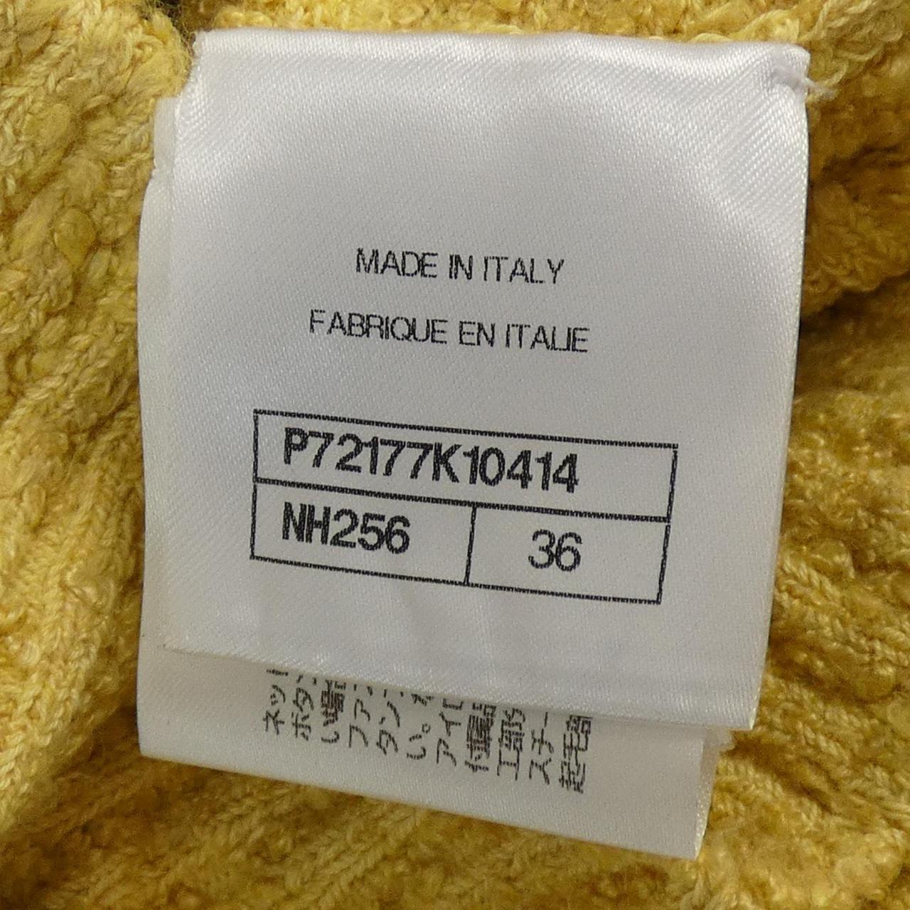 Chanel P72177K10414 Long Cardigan