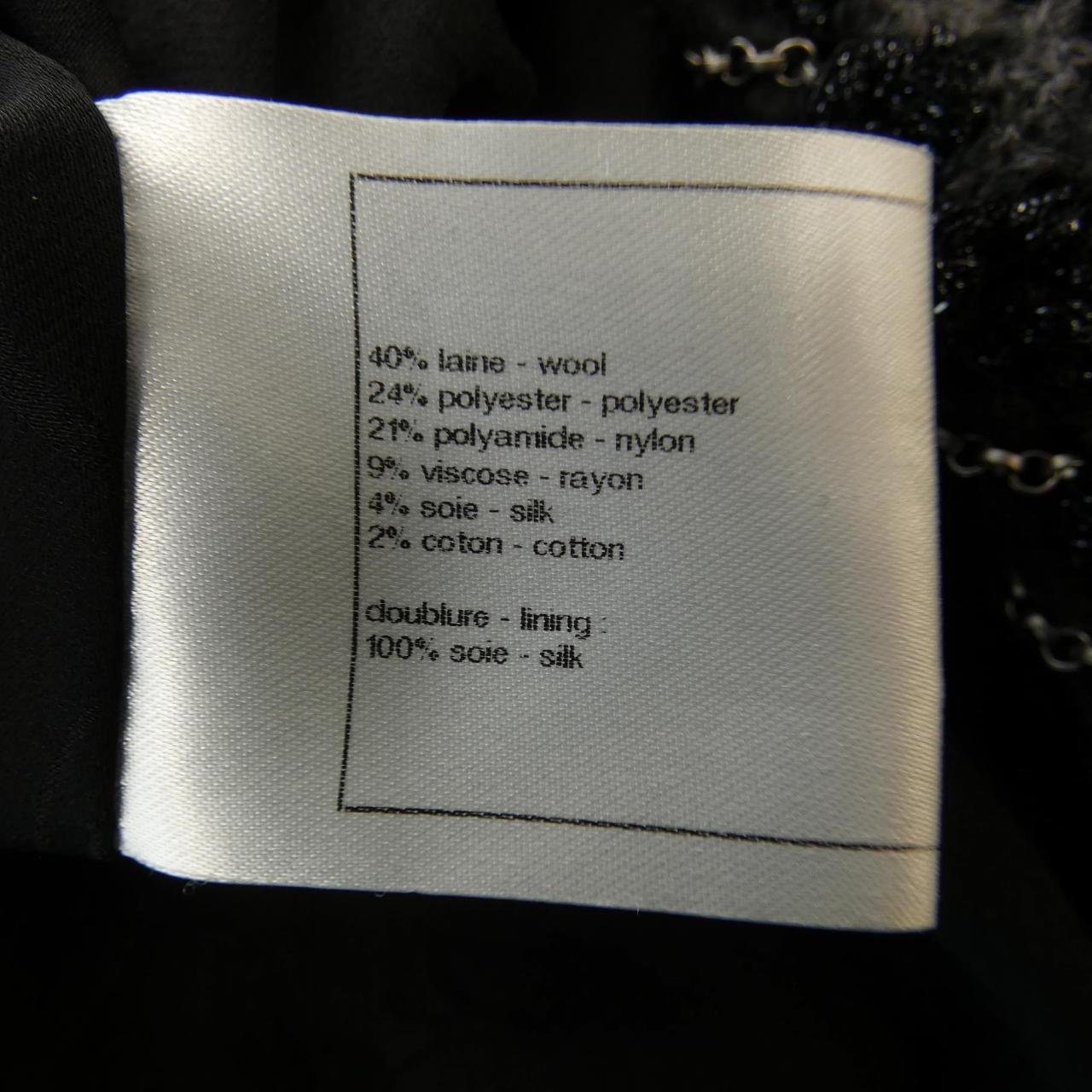 Chanel P42212V30825 Collarless Jacket Jacket