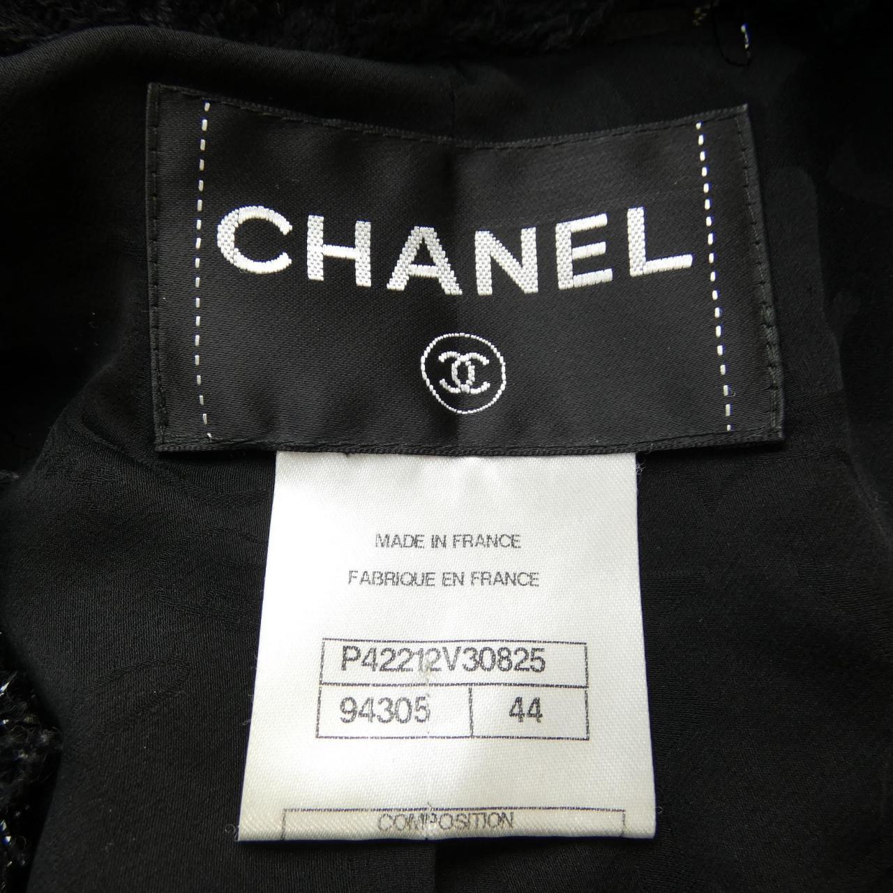 Chanel P42212V30825 Collarless Jacket Jacket