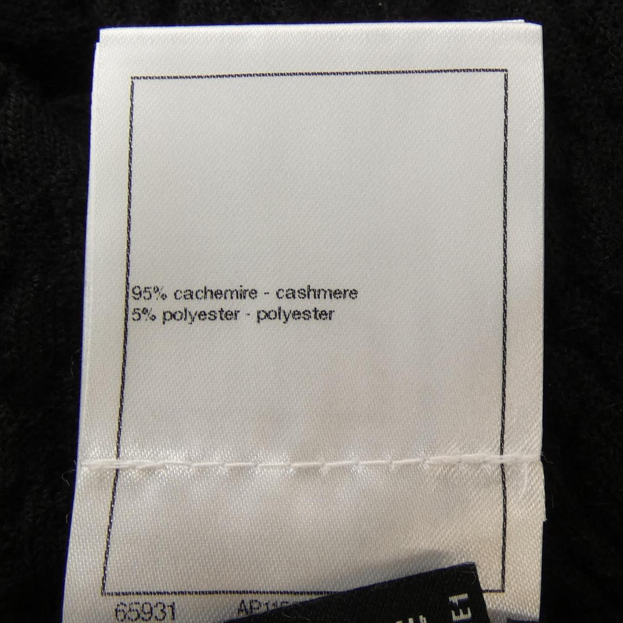 Chanel P75353K10778 Cashmere Dress