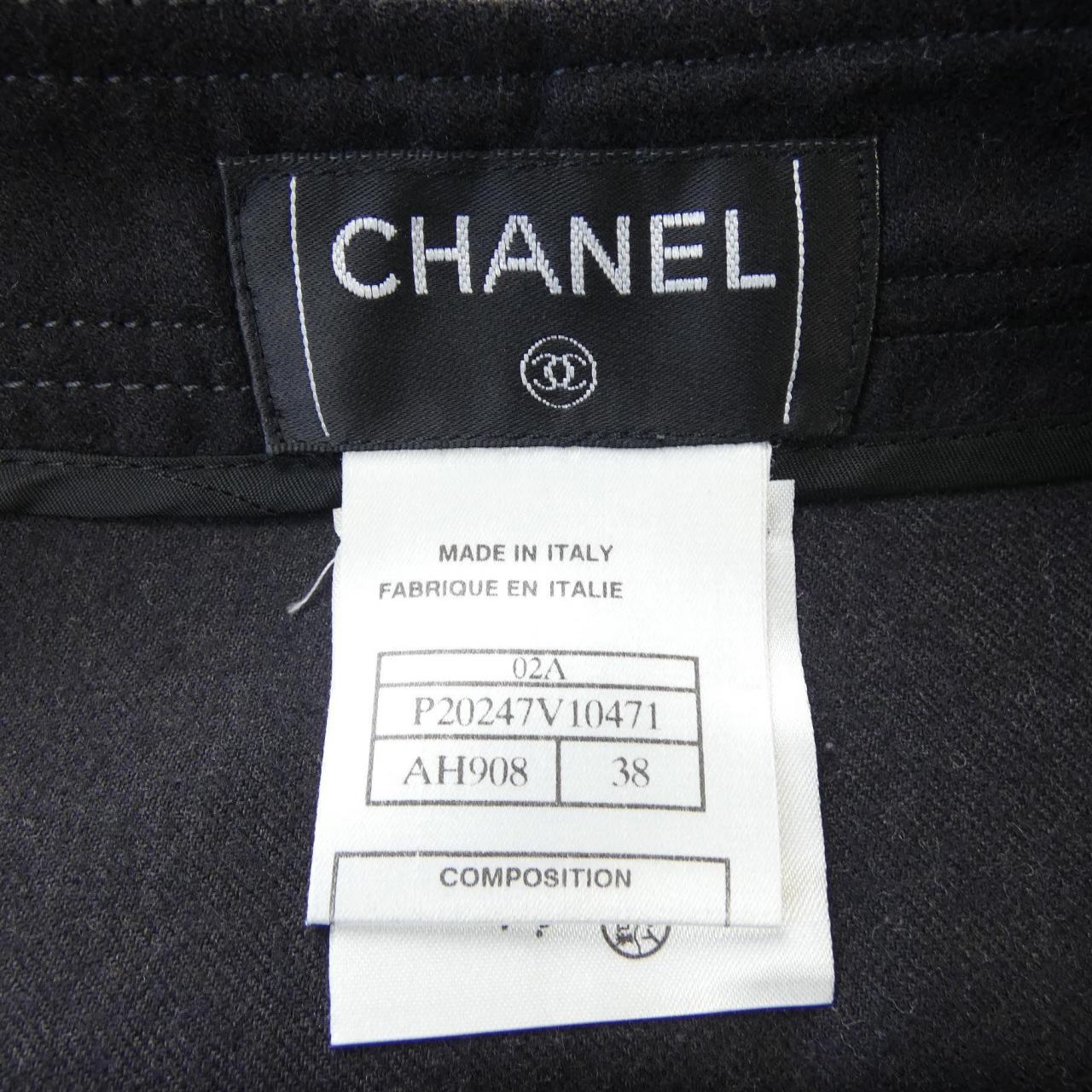 Chanel P20247V10471 Cashmere Blend Skirt