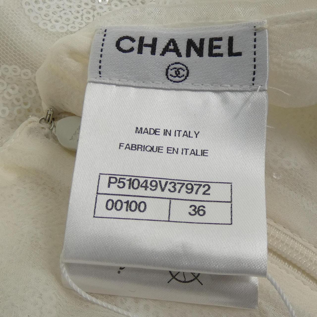 Chanel P51049V37972 Top