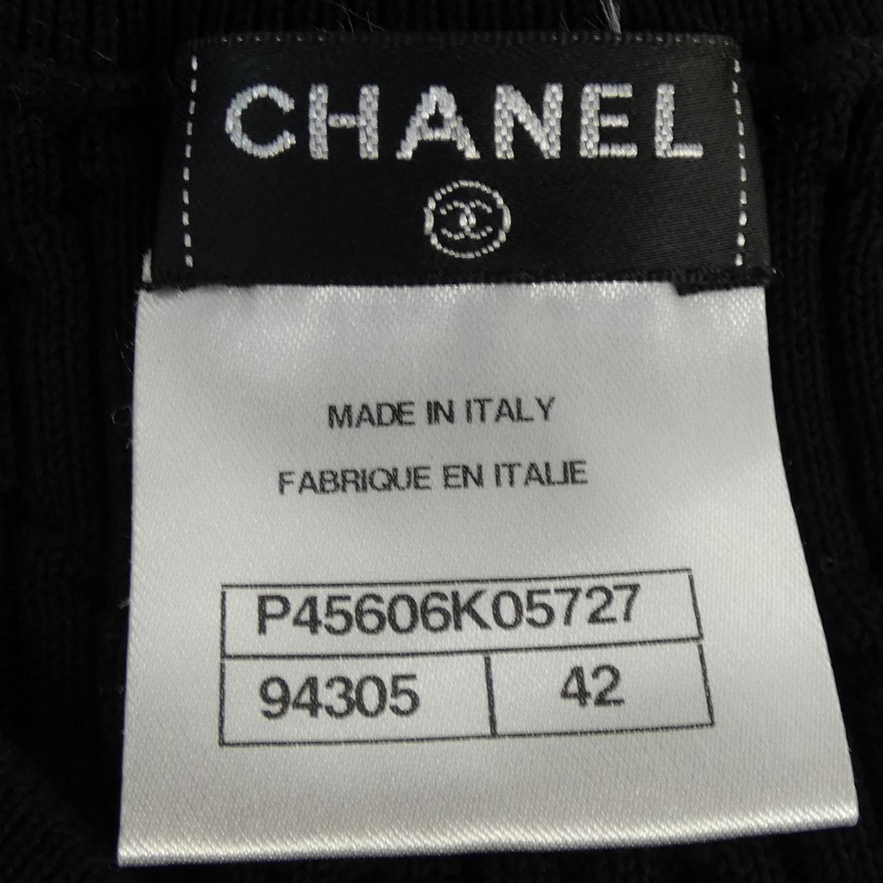 Chanel P45606K05727 Top