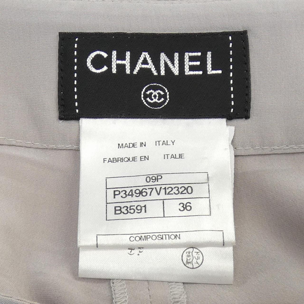 Chanel Silk Shorts