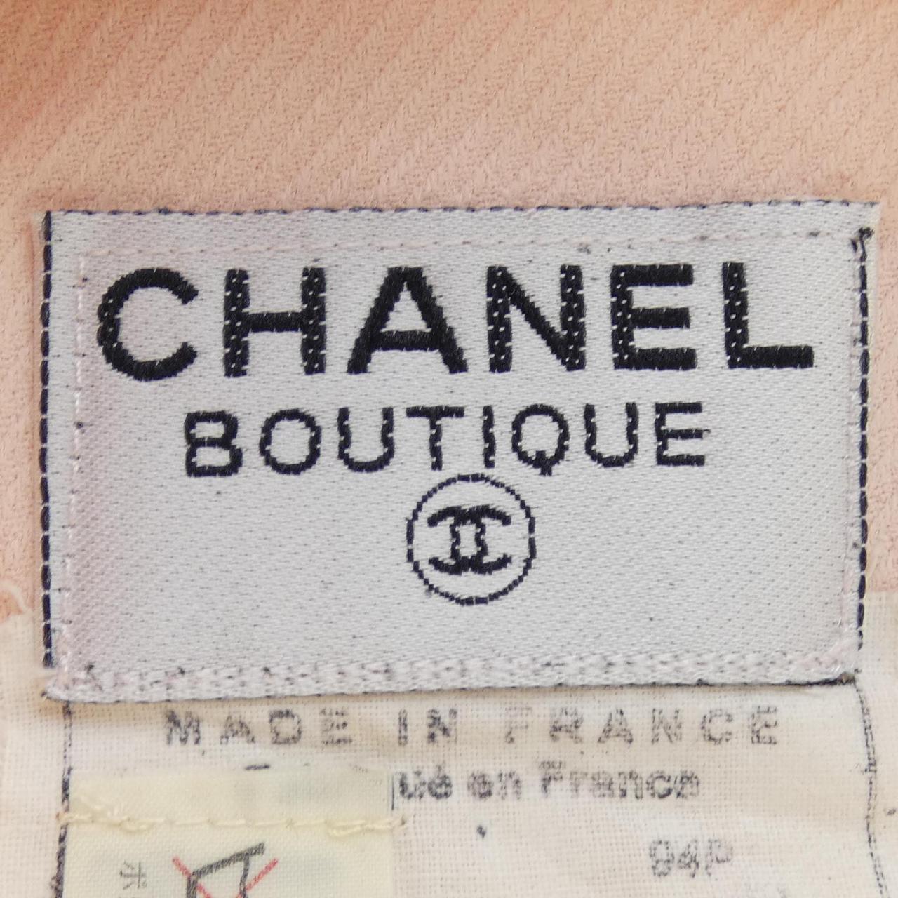 Chanel Dress