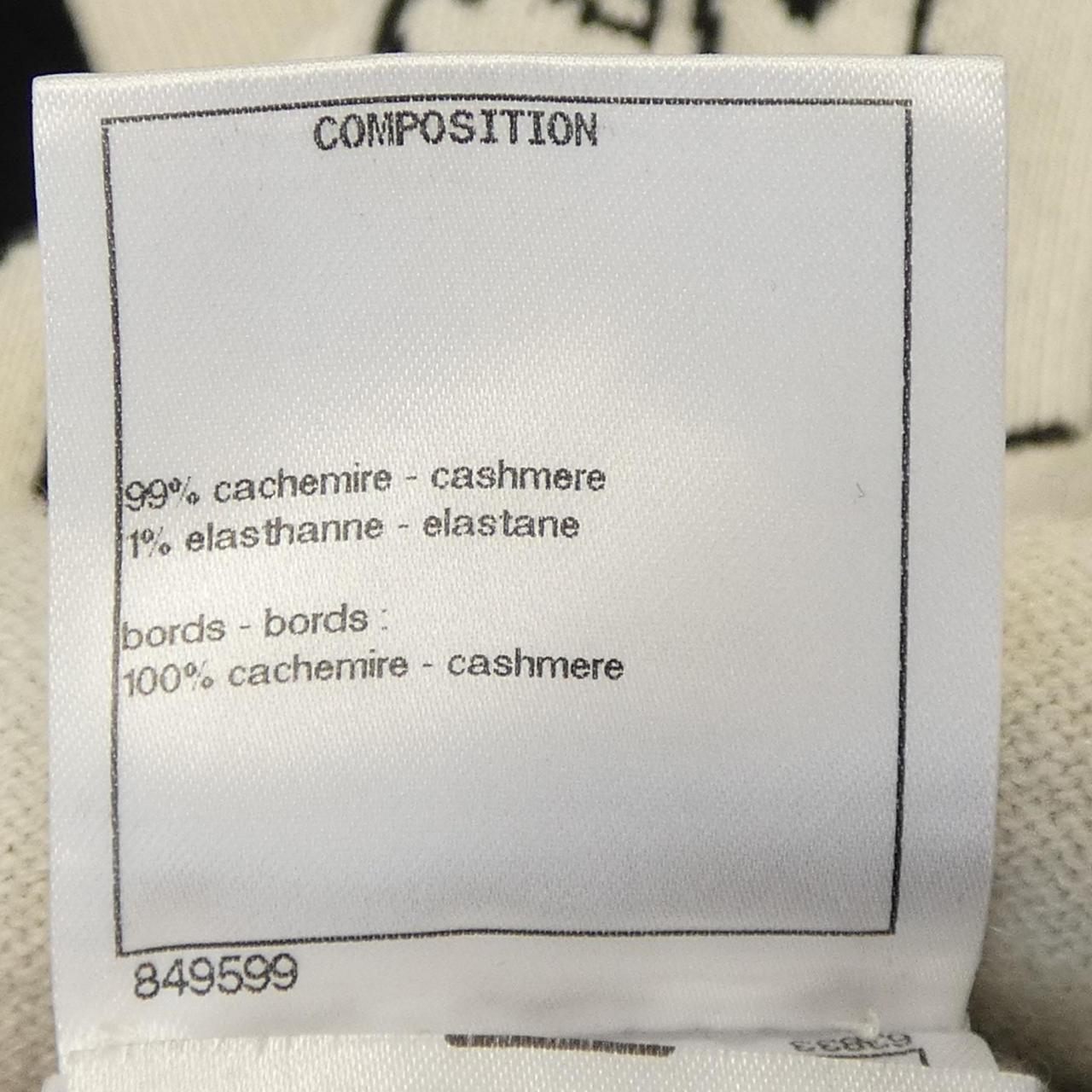 Chanel P72120K10347 Cashmere Cardigan