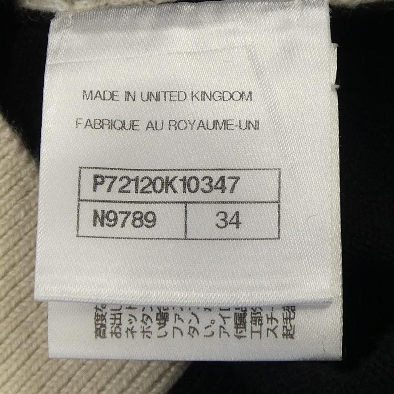 Chanel P72120K10347 Cashmere Cardigan