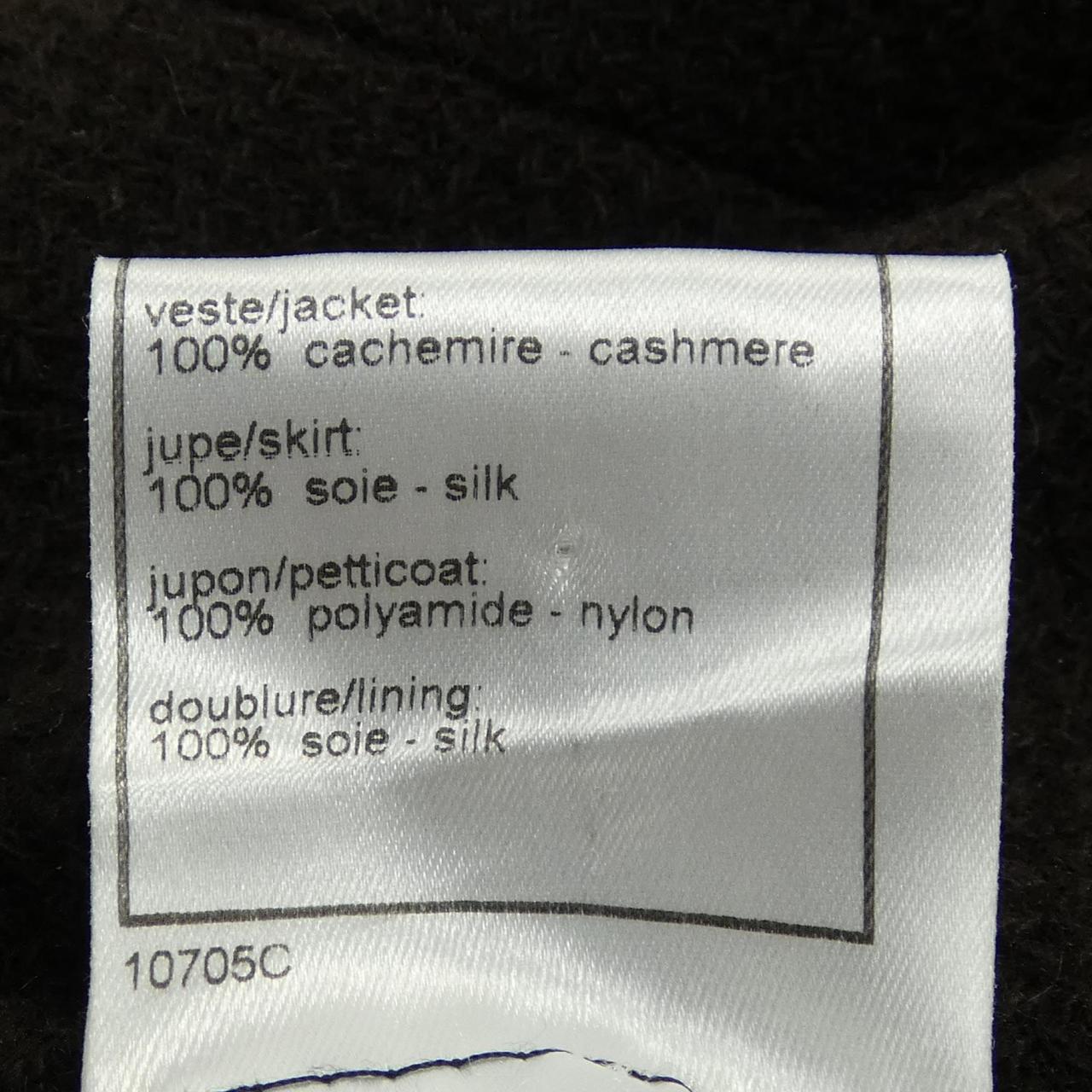 Chanel Cashmere Suit