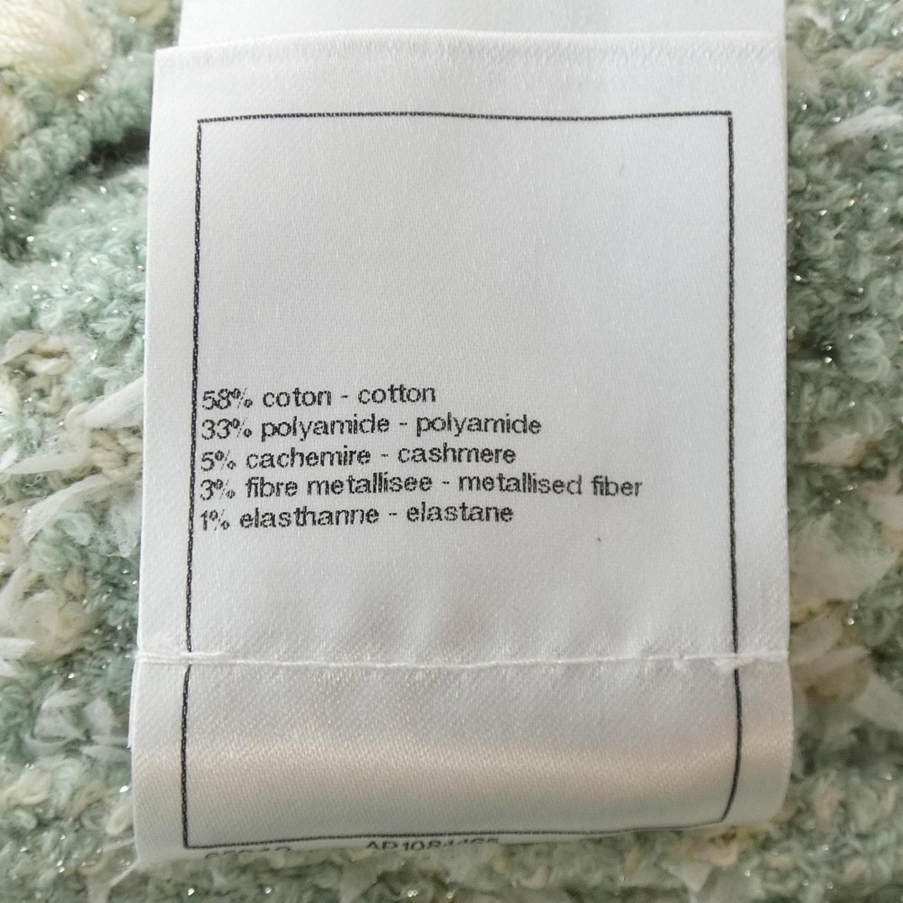 Chanel P75029K10754 Cashmere Blend Collarless Jacket