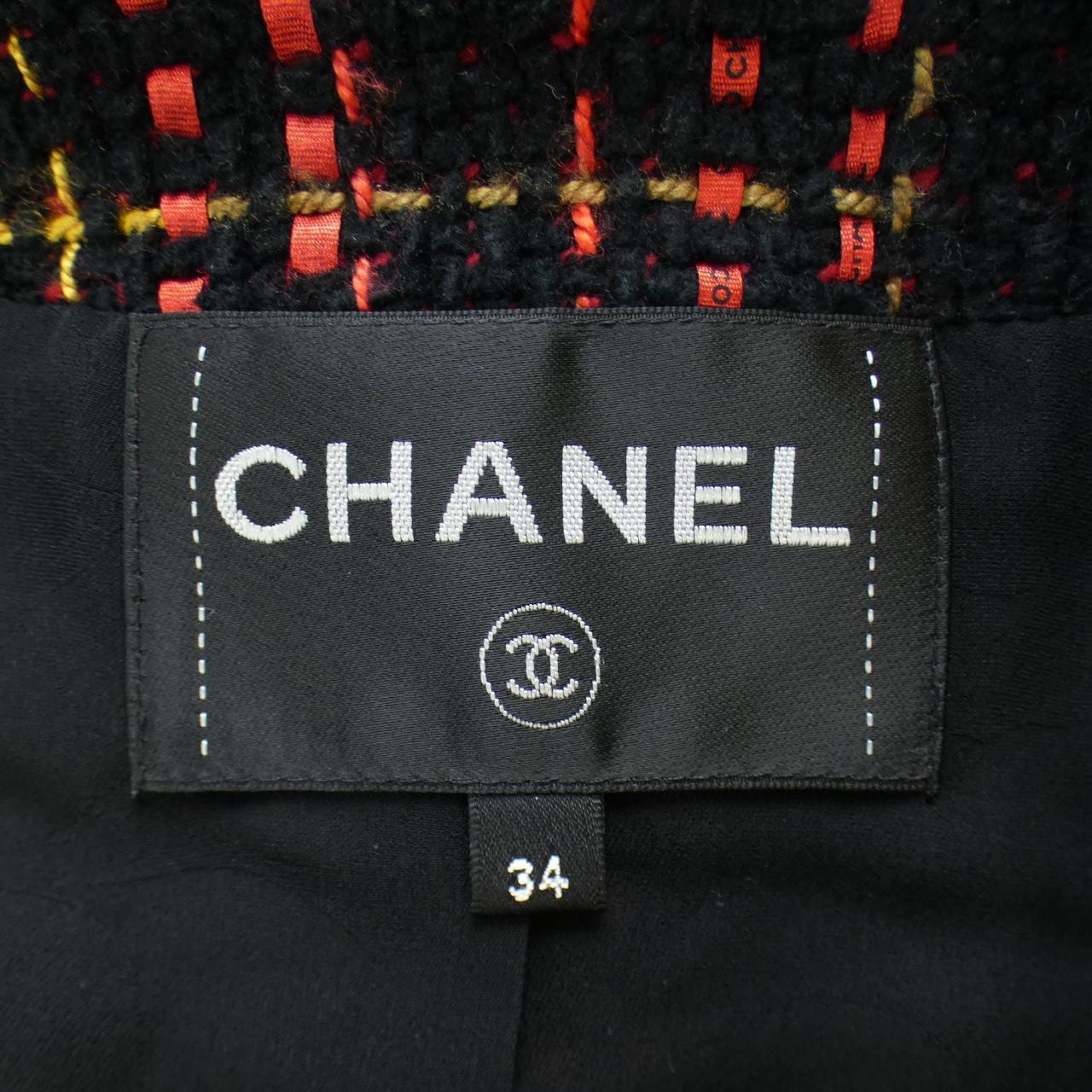 Chanel P73176V64615 Cashmere Blend Collarless Jacket