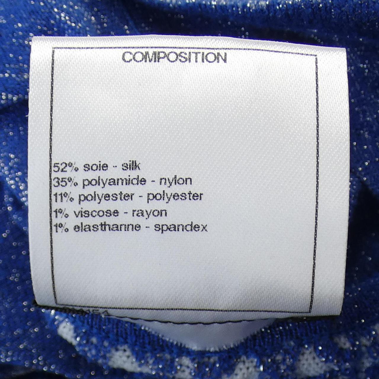 Chanel P50886K06474 Vest