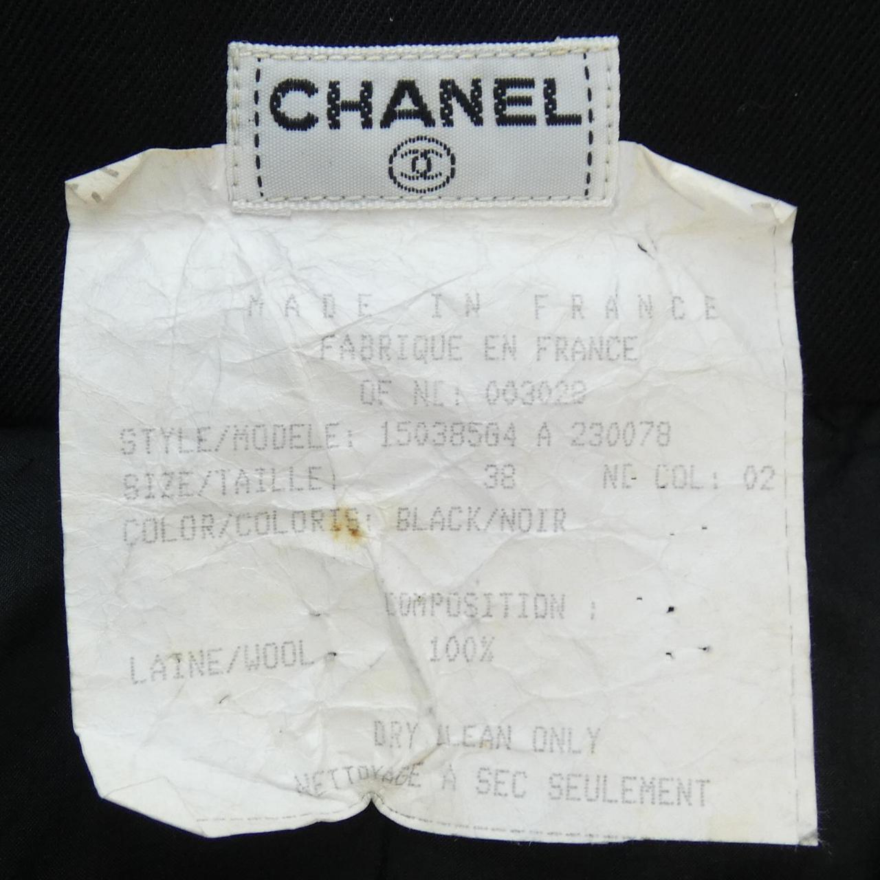Chanel   Skirt