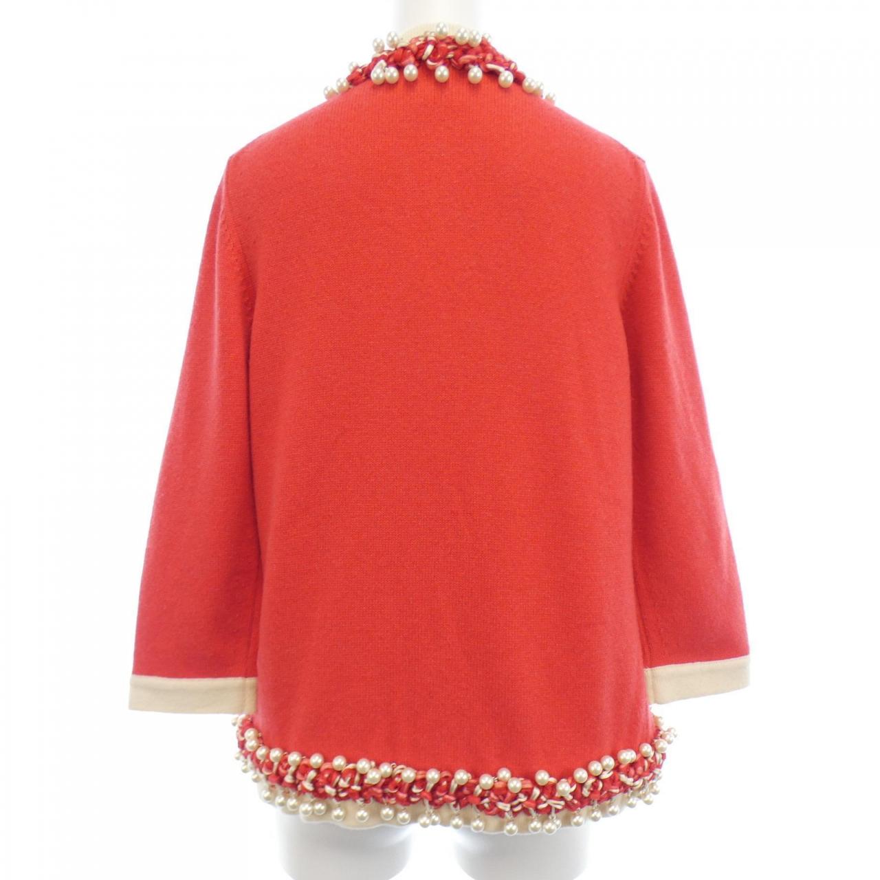 Chanel P37882K02584 Cashmere Cardigan