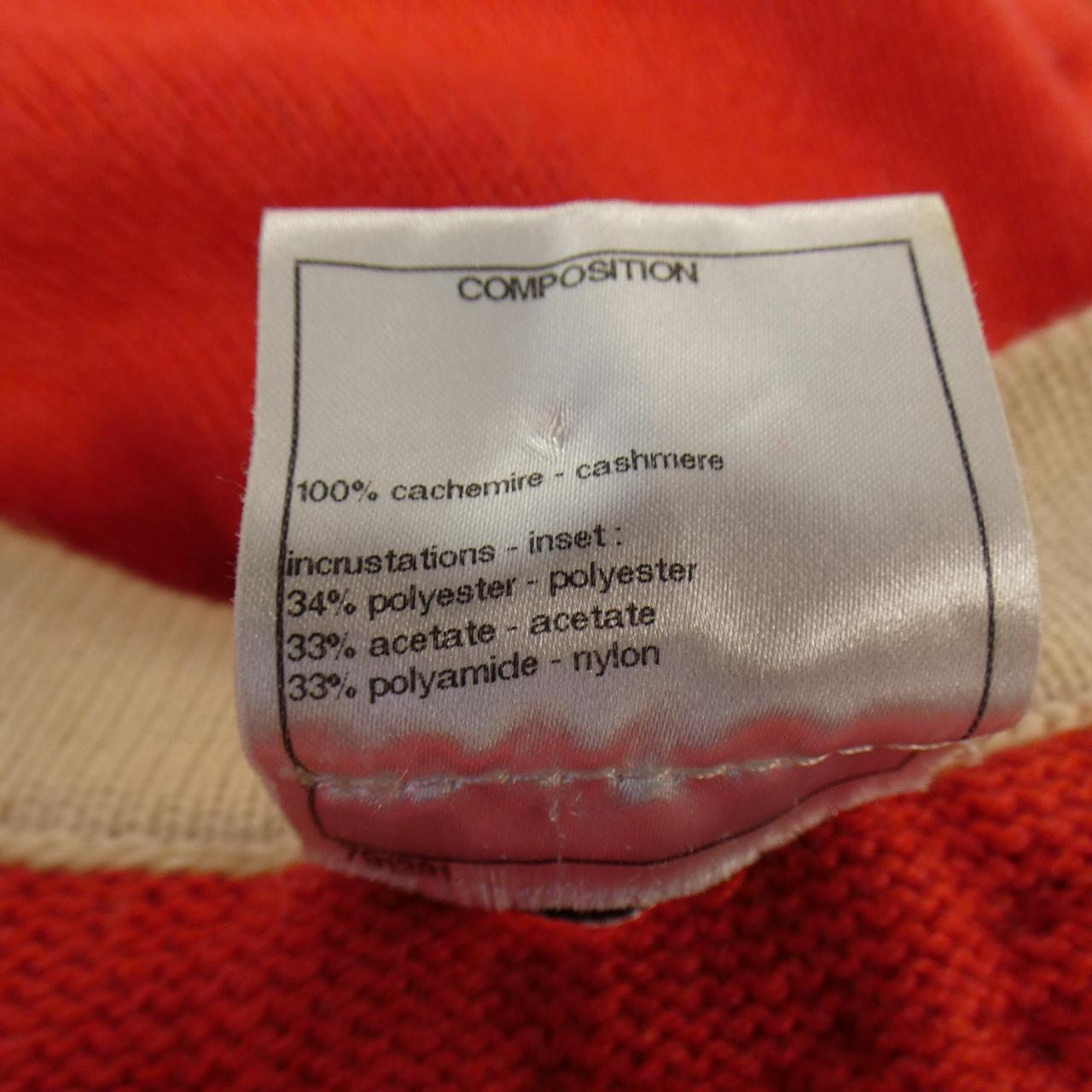 Chanel P37882K02584 Cashmere Cardigan