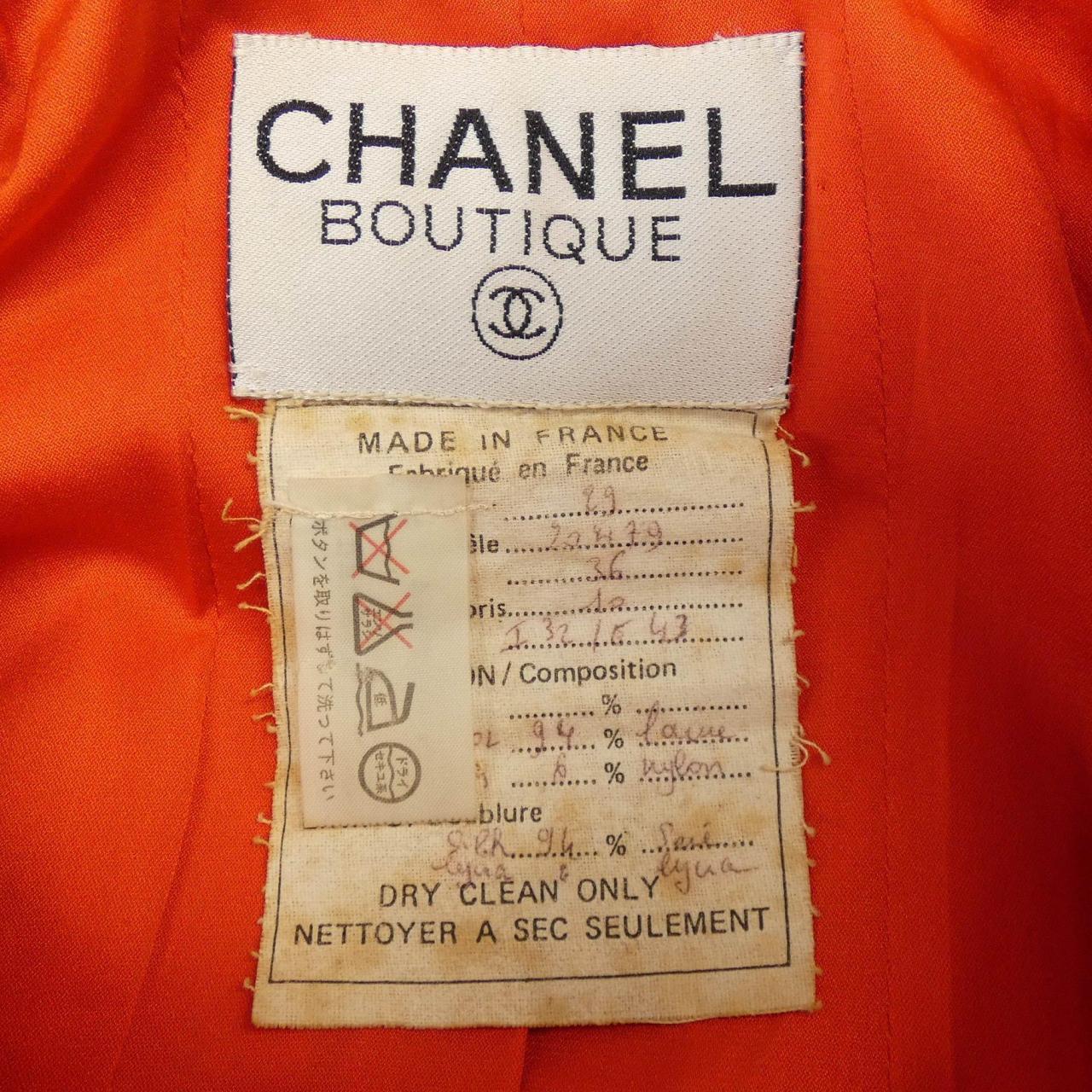 Chanel   Setup