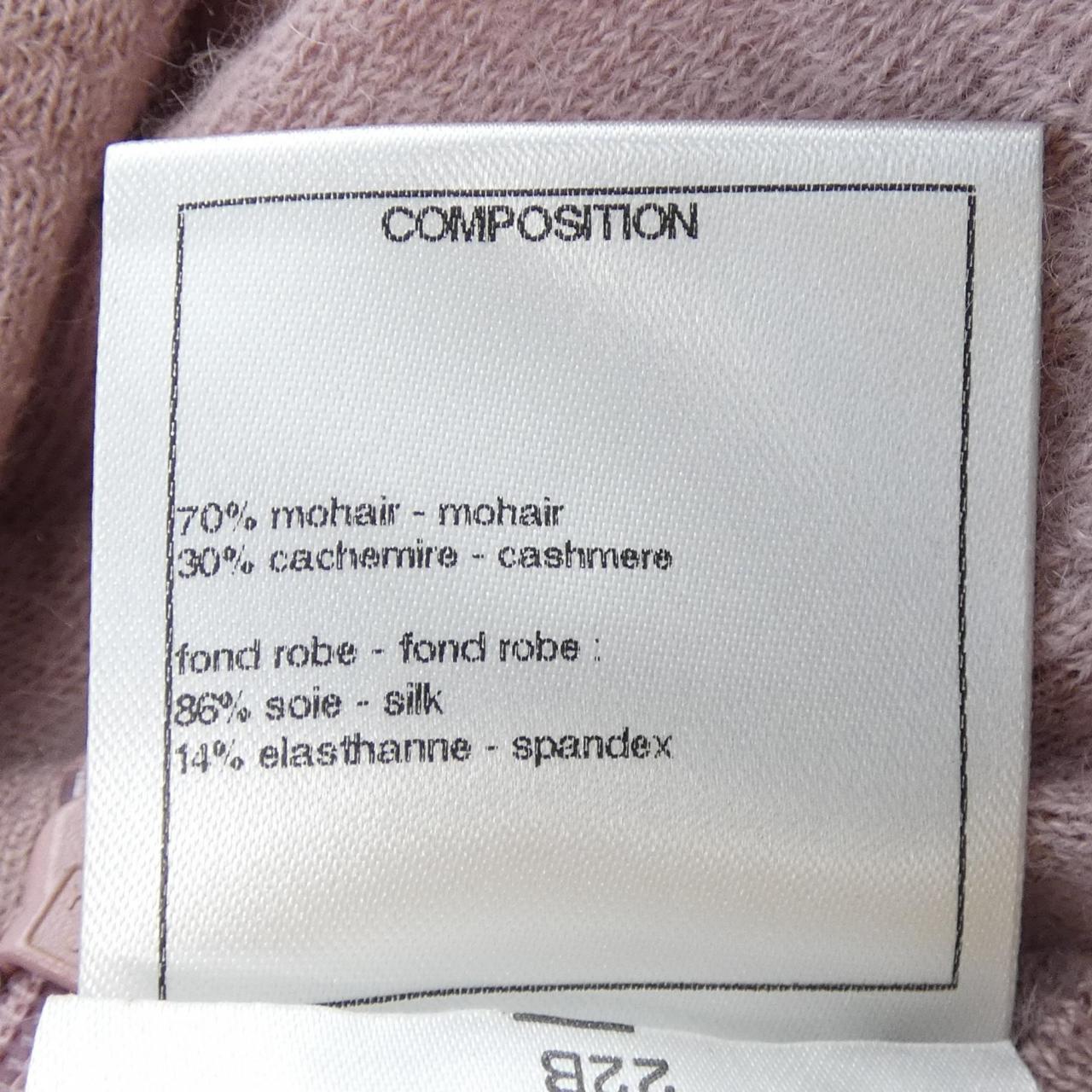 Chanel P50016K06342 Cashmere Blend Dress