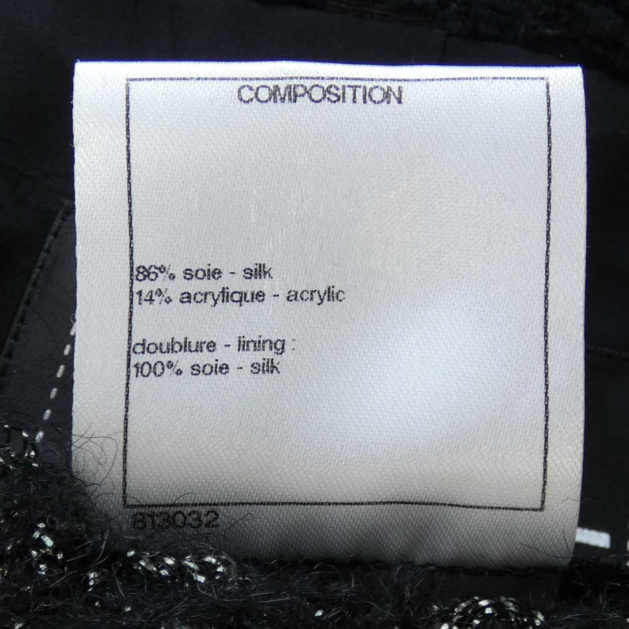 Chanel P50303V37084 Collarless Jacket Jacket