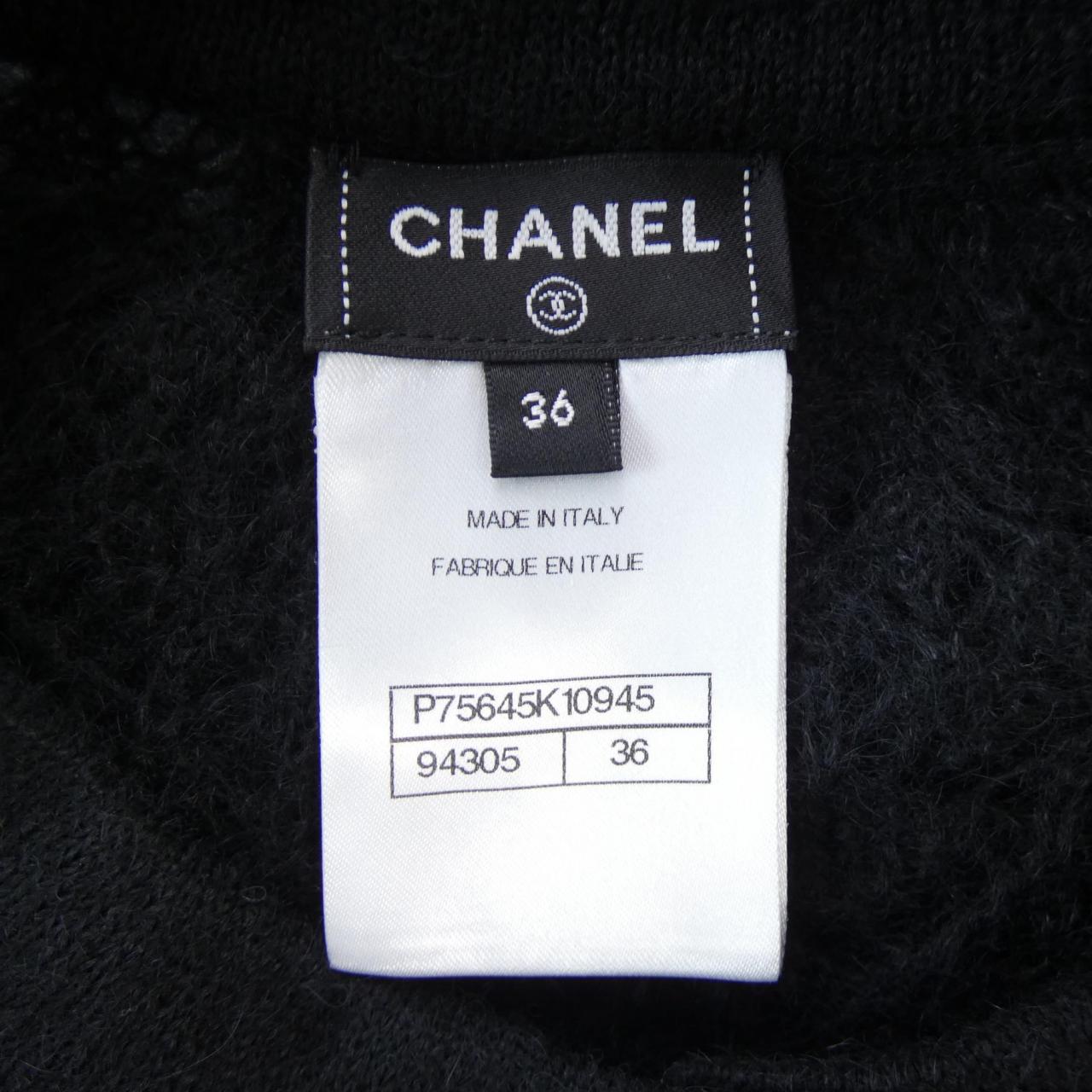 Chanel P75645K10945 Wool Cardigan