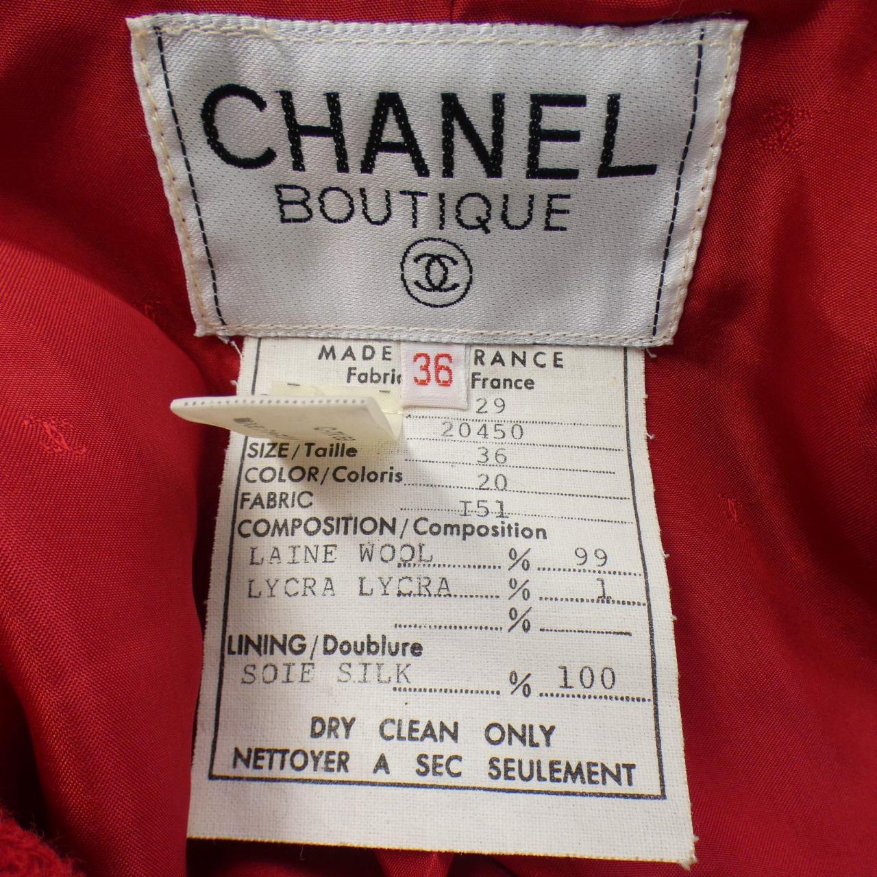 Chanel Suit Set