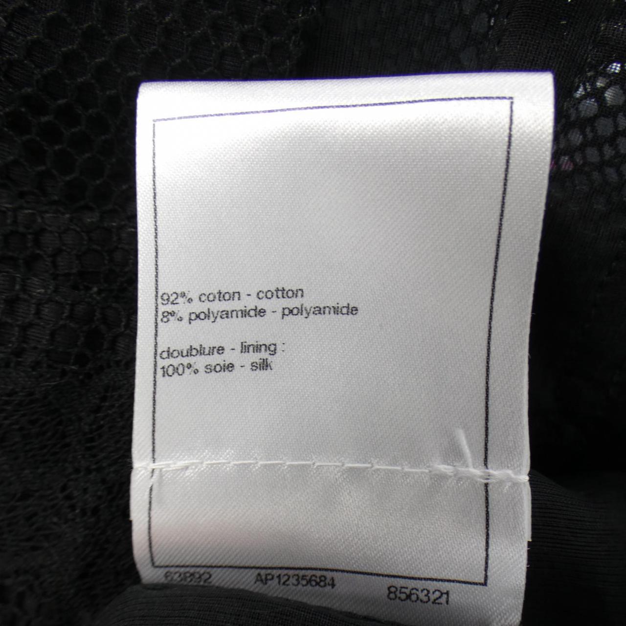 Chanel P75162V66915 Collarless Jacket