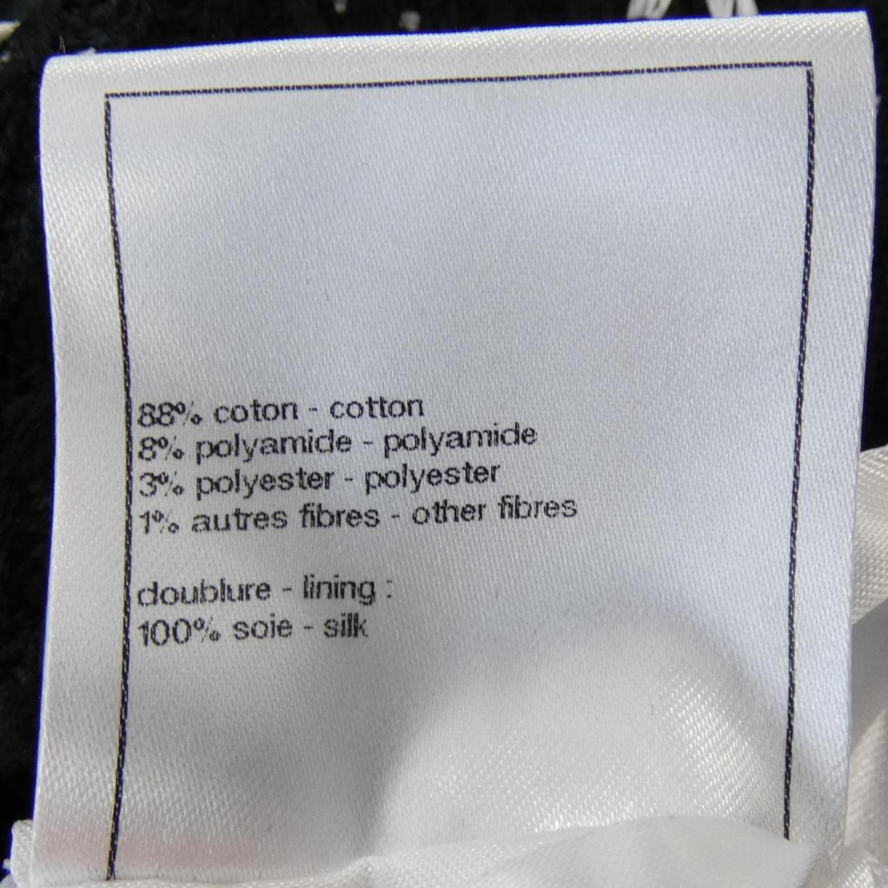 Chanel P75160V66696 23A Coat