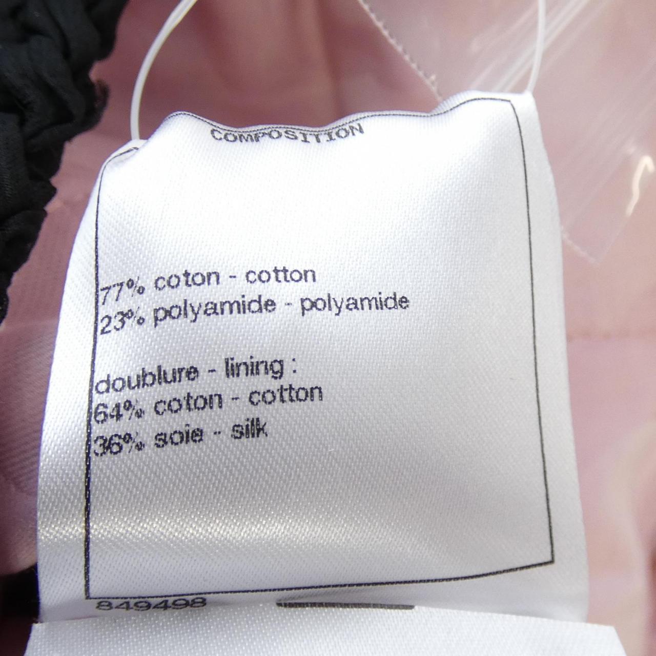 Chanel Collarless Jacket